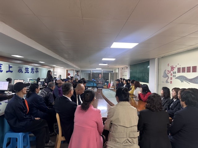 安全生产会议 (2).jpg